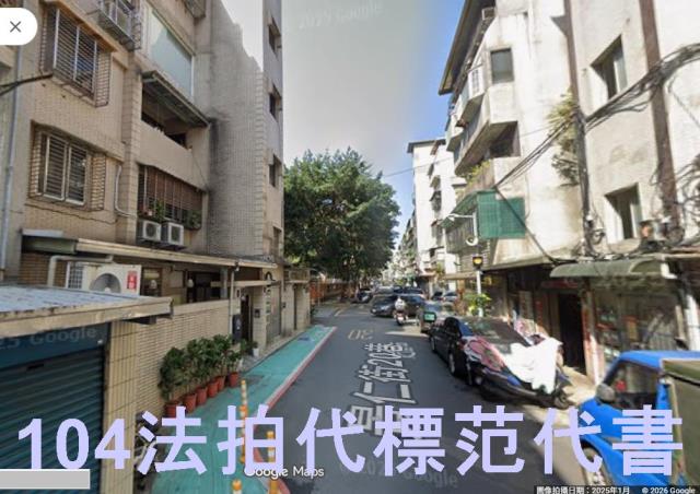 台北文山區公寓法拍-4
