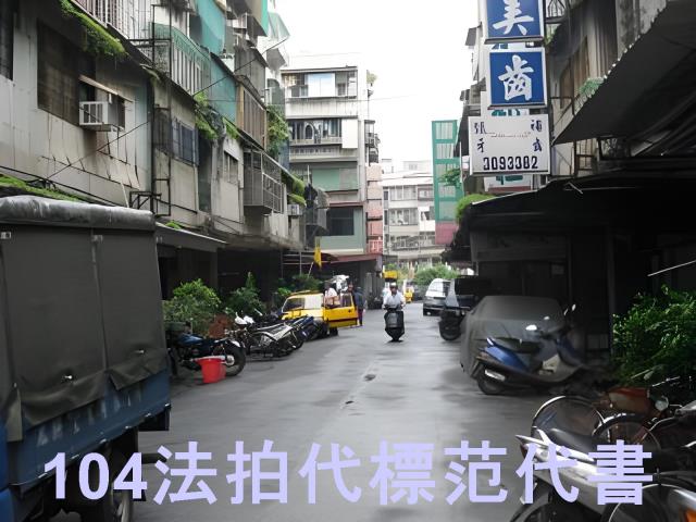 萬華公寓法拍-6
