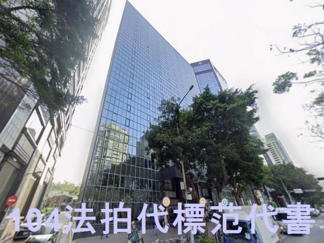 大安區大樓法拍-4