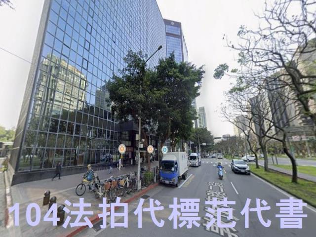大安區大樓法拍-5