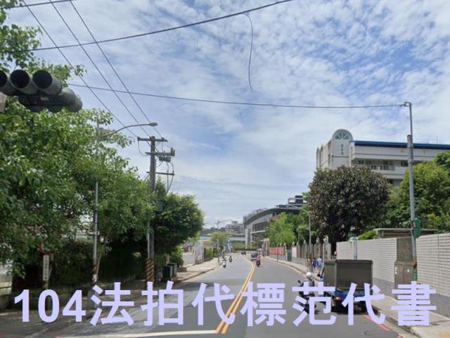 新北公寓法拍-5