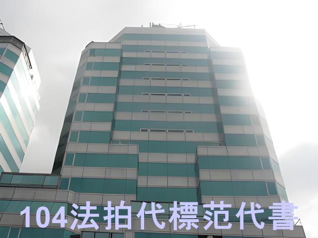 新北法拍大樓-9