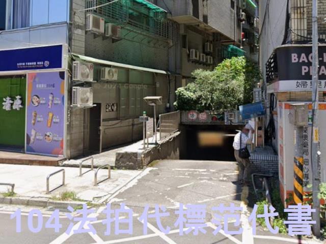 新北法拍大樓-0