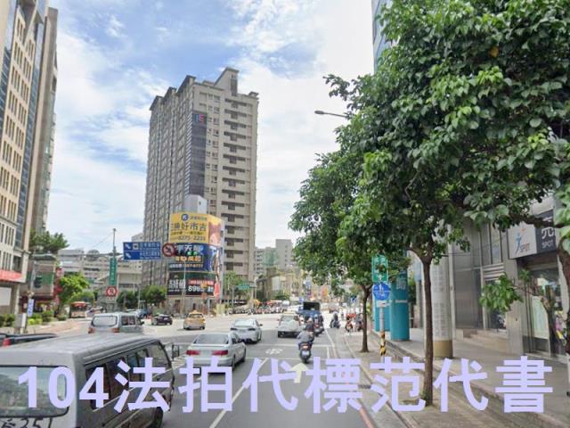 新北法拍大樓-1