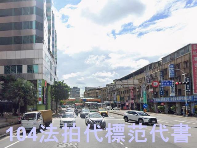新北法拍大樓-2