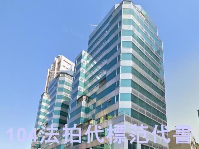 新北法拍大樓-6