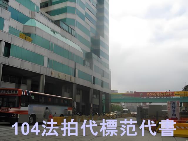 新北法拍大樓-8