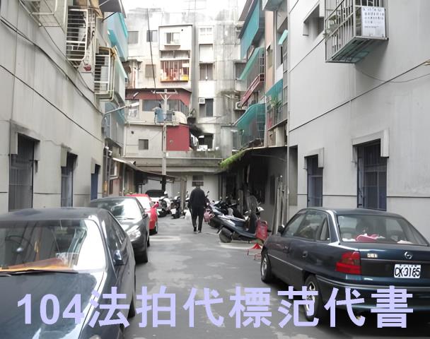 新北蘆洲法拍公寓-9