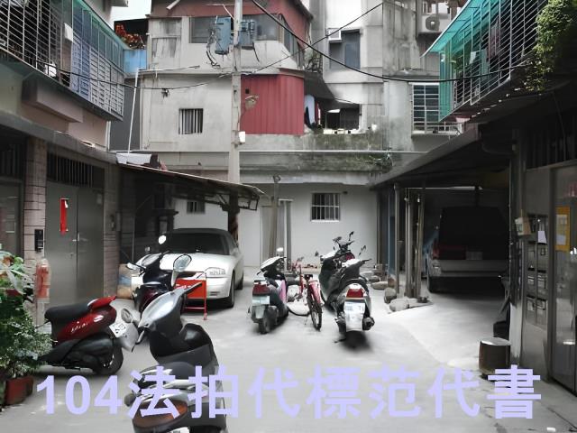 新北蘆洲法拍公寓-5
