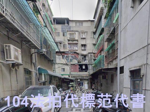 新北蘆洲法拍公寓-7