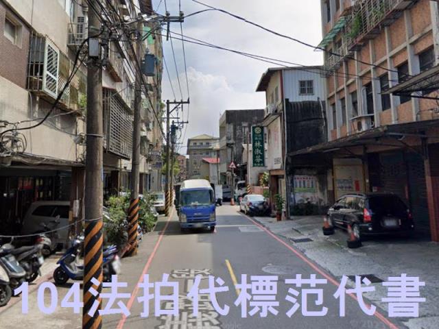新北五股公寓法拍-4