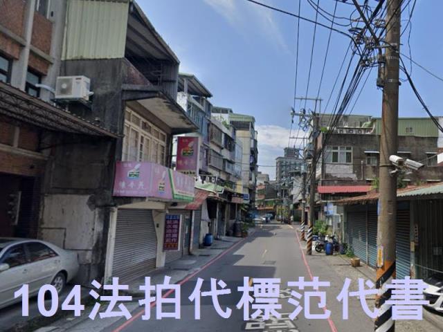 新北五股公寓法拍-5