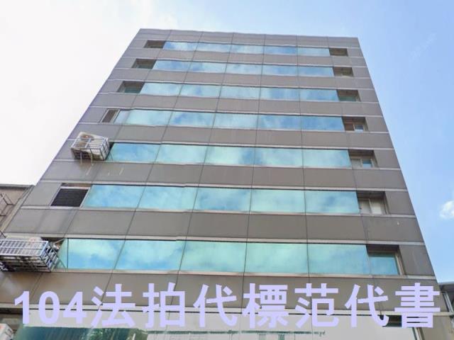 新北大樓法拍-0