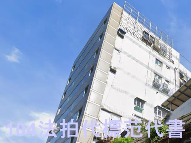 新北大樓法拍-3