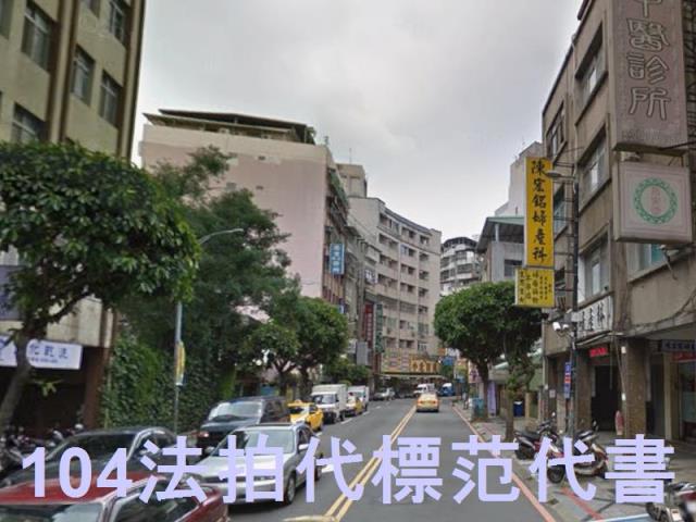 新北大樓法拍-7