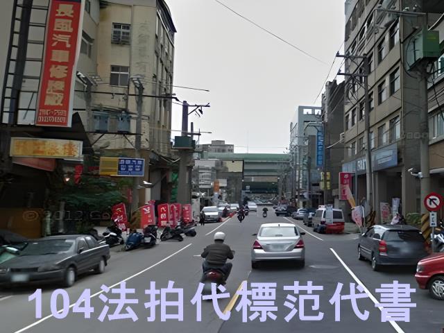 新北三重大樓法拍-3
