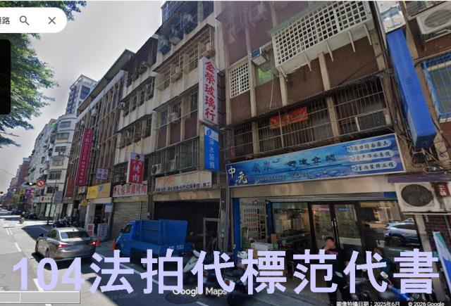 新北樹林法拍公寓-0