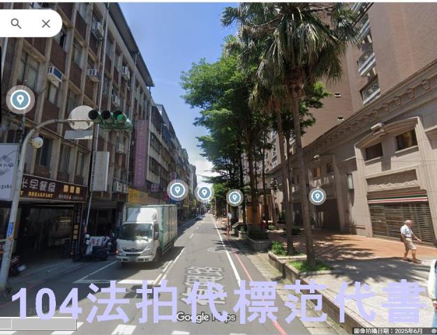新北樹林法拍公寓-1