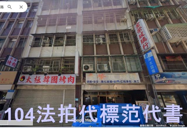 新北樹林法拍公寓-3