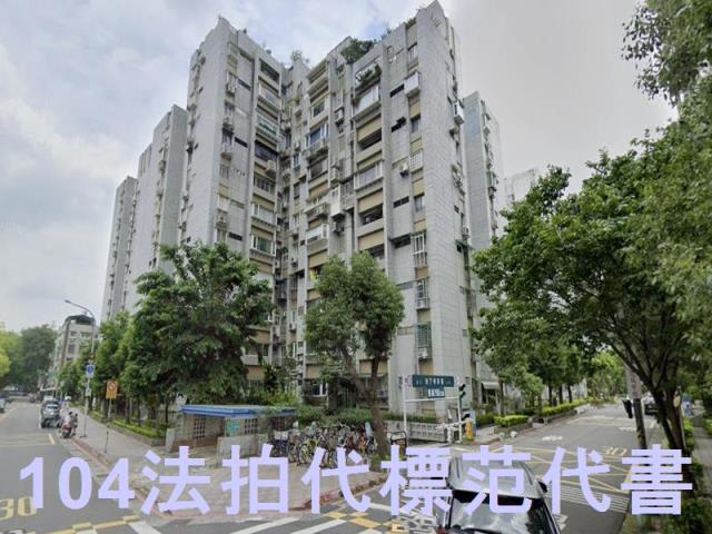 台北松山法拍大樓-0