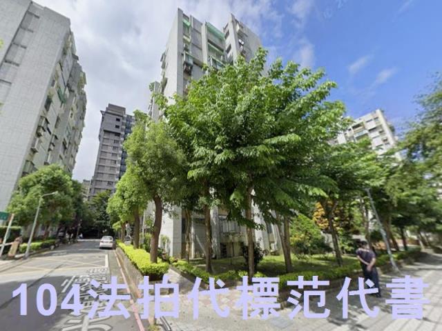 台北松山法拍大樓-2
