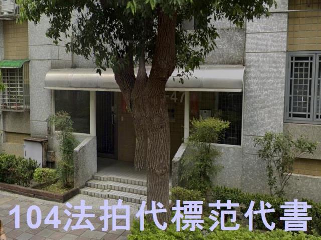 台北松山法拍大樓-7