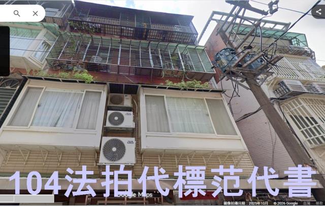 台北南港法拍公寓-1
