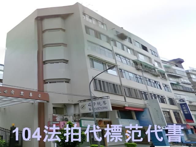 台北士林大樓法拍-10