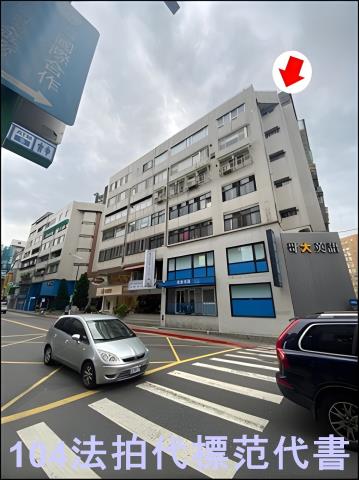 台北士林大樓法拍-0