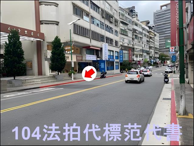台北士林大樓法拍-2
