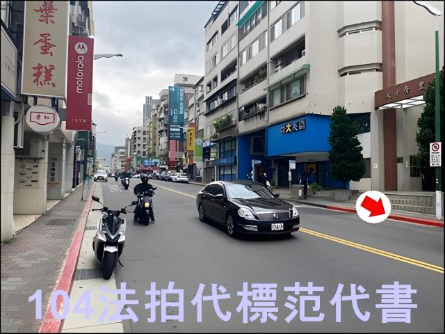 台北士林大樓法拍-3