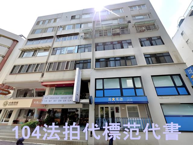 台北士林大樓法拍-6