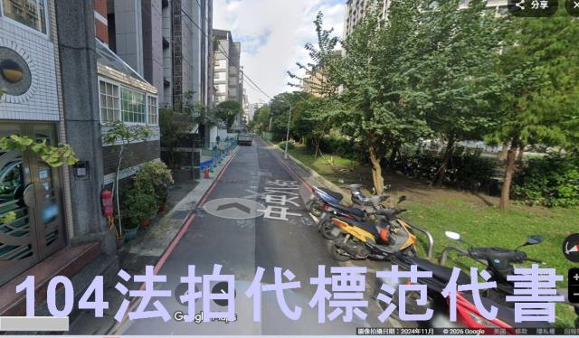 信義區公寓法拍-5