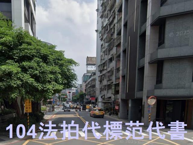 三重法拍華廈-0