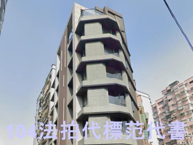 三重法拍華廈-2