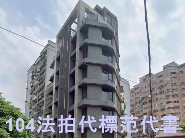 三重法拍華廈-3