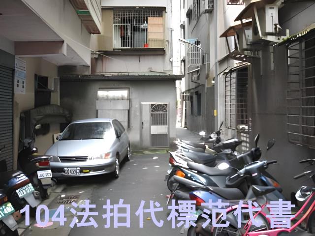 新北公寓法拍-3