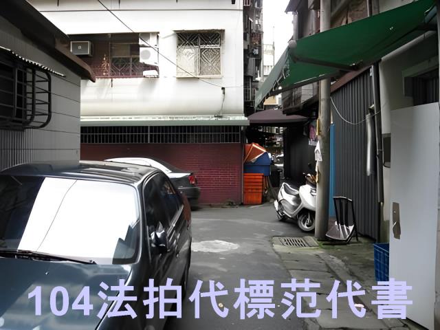 新北公寓法拍-6