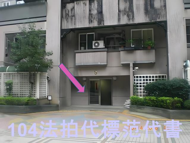 新北新店拍賣大樓-8