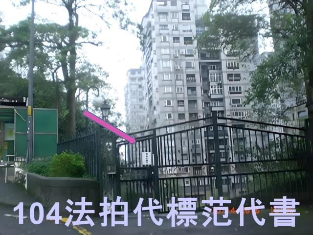 新北新店拍賣大樓-9