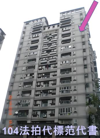 新北新店拍賣大樓-11