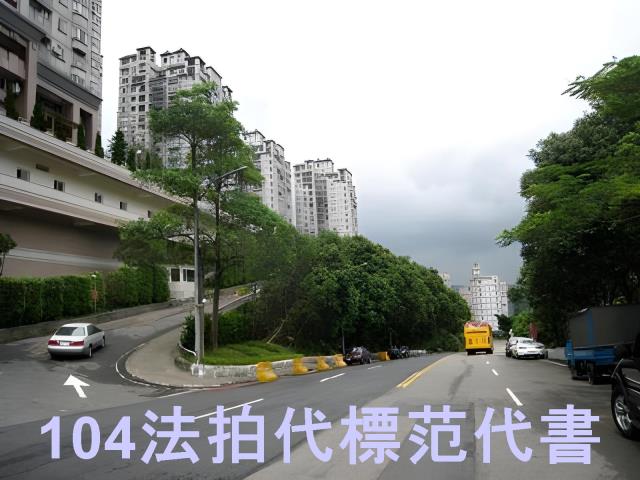 新北新店拍賣大樓-1