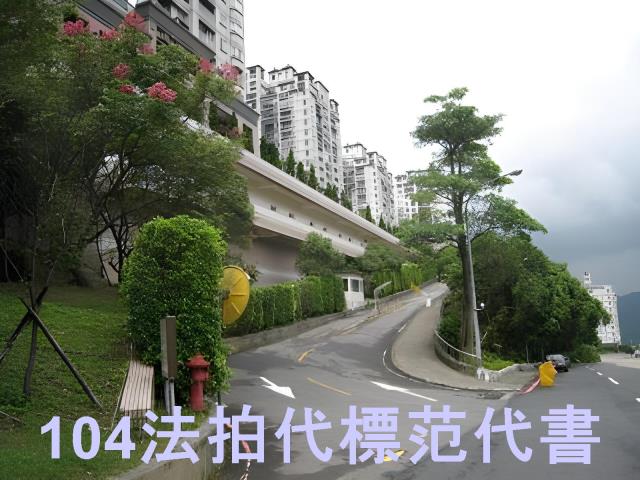 新北新店拍賣大樓-3
