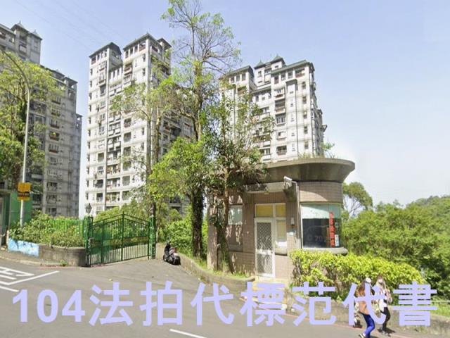新北新店拍賣大樓-5