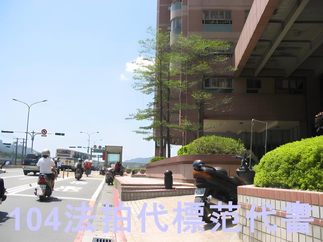 新北新店大樓法拍-9