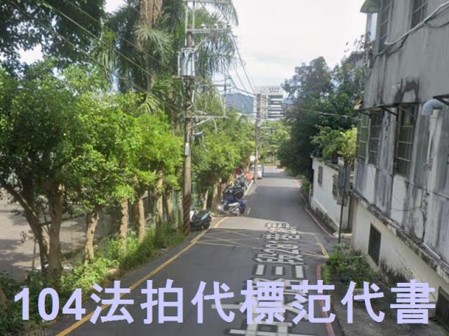 新北土城法拍公寓-6