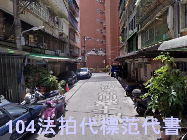新北板橋公寓拍賣-2