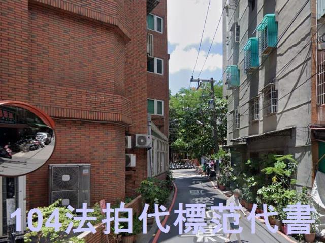 新北板橋公寓拍賣-4