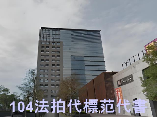 新北汐止法拍大樓-9