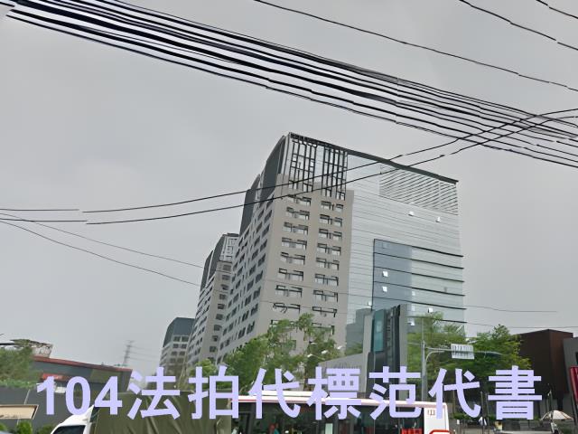 新北汐止法拍大樓-10
